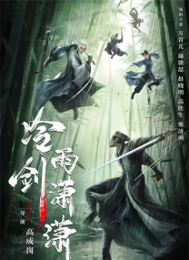 高清a级免费